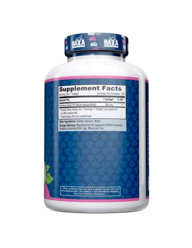 GARLIC (Ajo Crudo) 500MG Haya Labs - 120 perlas