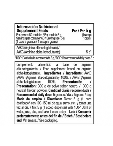 AAKG ARGININE ONE RAW® Zoomad Labs - 60 serv.