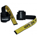 STRAPS 2.0 Quamtrax - Amarillo